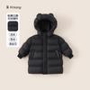 Roupa Infantil Youbao Jaqueta de Penas Infantil de Inverno Casaco com Capuz para Meninos Comprimento Médio Três-Prova Jaqueta de Penas Quente para Bebês Meninas
