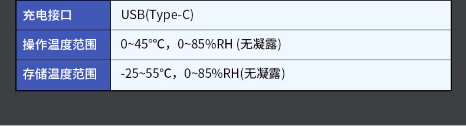 详情-17.jpg