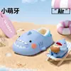 Pantuflas de Algodón para Niños Otoño e Invierno para Niños y Niñas, Calientes, Con Felpa Adicional, Impermeables, Ropa de Casa, Lindos Zapatos de Algodón de Tiburón para Bebés y Niños Pequeños