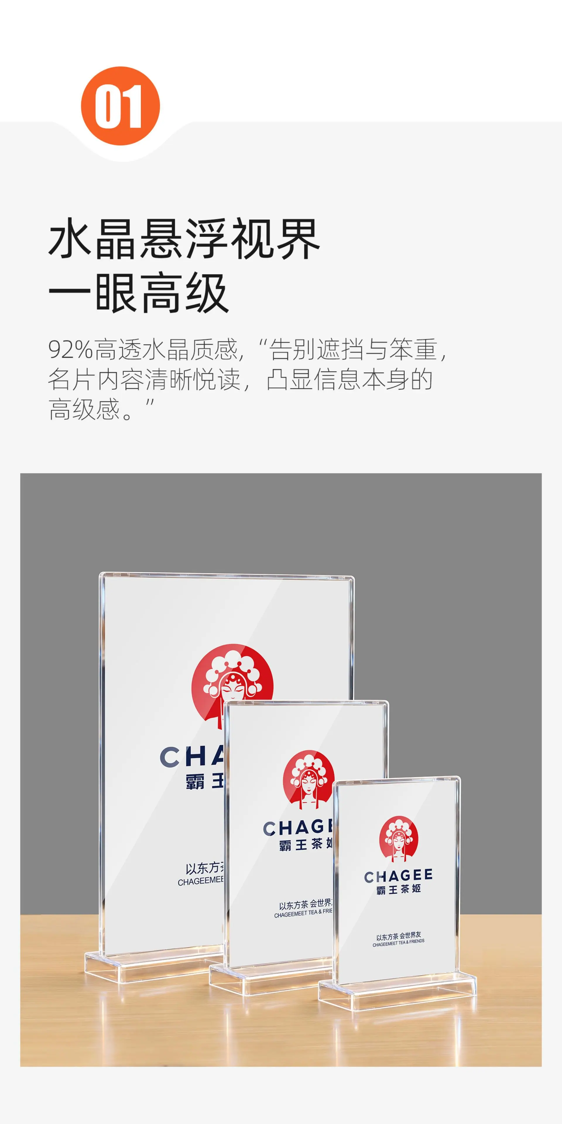 详情图片_07.jpg