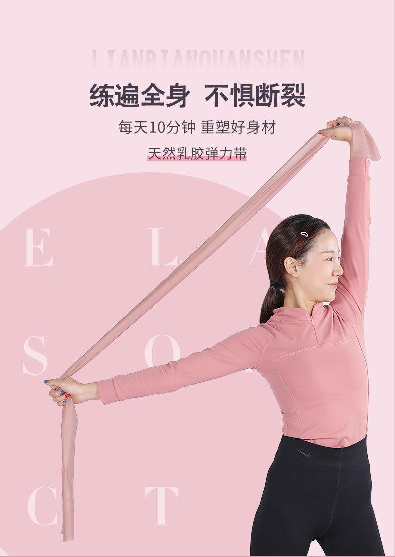 详情页_01