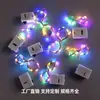 Caja cuadrada pequeña de luz de alambre de cobre LED con atenuación de tres niveles, luces LED decorativas para flores, pasteles y cajas de regalo, disponible al por mayor