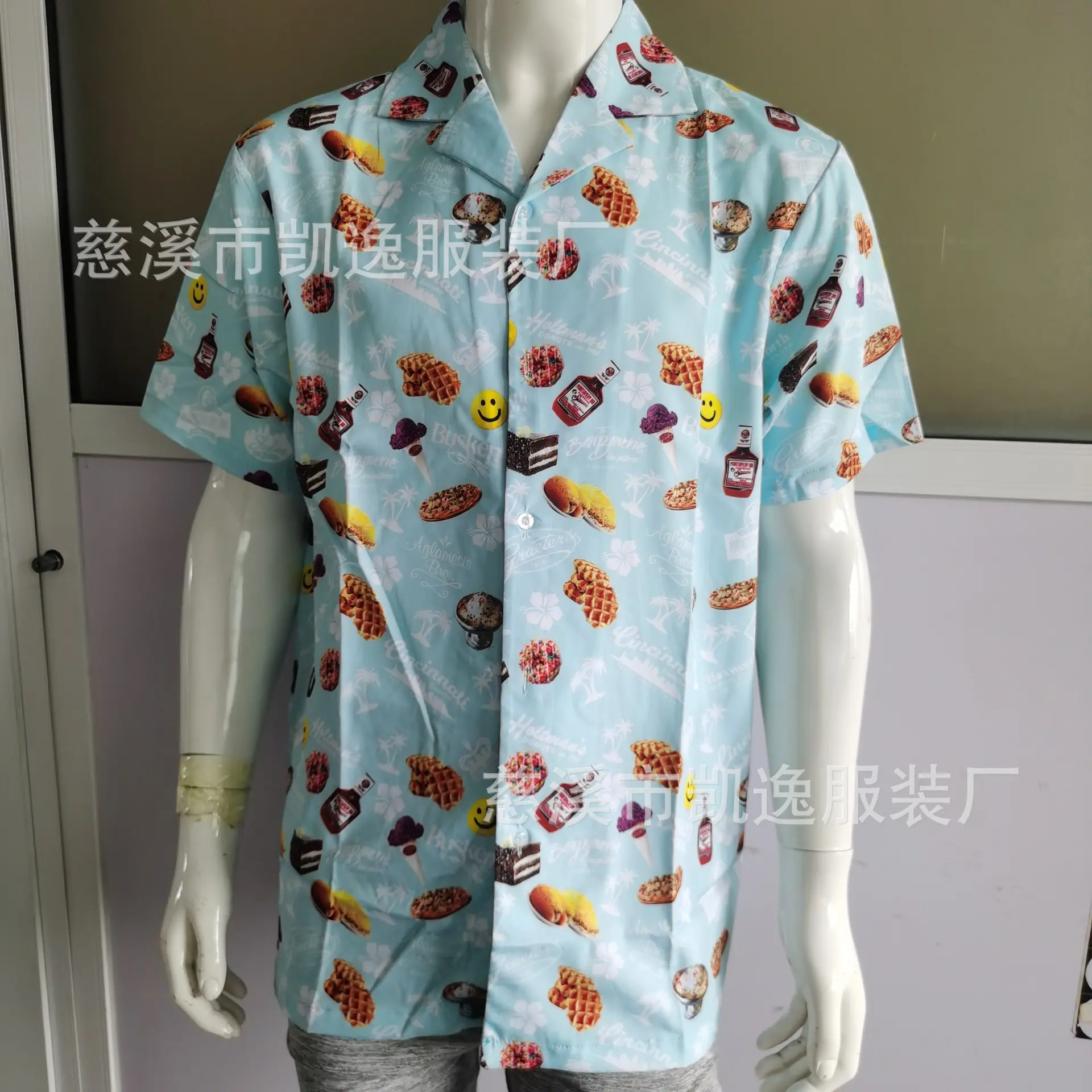 微信图片_202309141156501