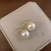Pendientes Retro de Perlas Franceses para Mujer, Diseño Sencillo de Nicho, Ganchos de Oreja de Moda y de Alta Gama, Pendientes Adecuados para Caras Cuadradas y Redondas