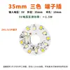Fuente de luz LED de 5 V CC, lámpara de escritorio con carga USB, lámpara de atenuación de tres colores, lámpara de regalo, fuente de luz