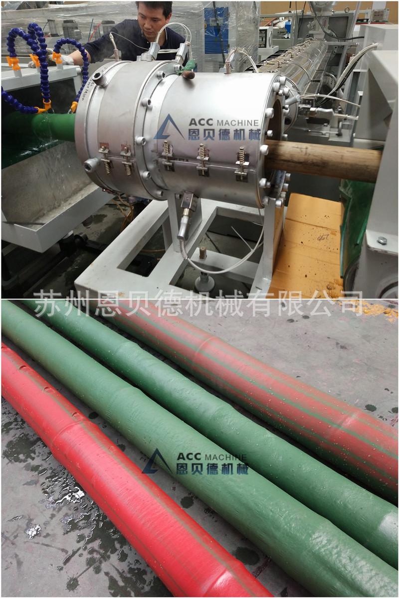 initpintu_副本_副本