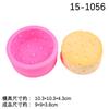 Molde de silicona para queso de simulación de tamaño grande y pequeño, cuadrado, redondo, para aromaterapia, creativo, para velas, molde para comida
