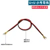 Experimento Físico Uso Estudiante Líder Cable de Conexión Forma de U Pinza de Cocodrilo Enchufe Hueco Enchufe Banana Equipo de Experimento Eléctrico Cable Conductor