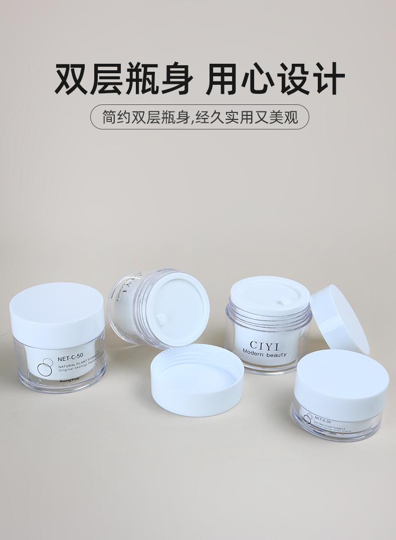 1店详情页_07.jpg