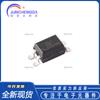 Nuevo optoacoplador de parche original TLP521-1XGBSMT y R SMD-4 en lugar del Toshiba 521-1GB