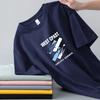 Camiseta de manga corta de seda de hielo para hombre. Camiseta de manga corta para hombre. Camiseta básica de verano con cuello redondo. Camiseta corta informal que combina con todo.