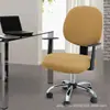 Funda Elástica de Color Sólido de 2 Piezas Dividida para Silla de Oficina Silla de Oficina para el Hogar Europea y Americana Cubierta de Silla Transfronteriza de Amazon