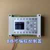 8 entradas, 8 saídas, 8 canais Relé de tempo multicanal Controlador programável Interruptor de temporização de ciclo CLP simples Máquina tudo-em-um