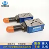 Válvula Redutora de Pressão Sobreposta ZDR10DA2-40/25Y ZDR10DB2-40/25Y ZDR10DP2-40/25Y