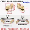 Accesorios para cabezal de ducha de ángulo universal extendido de cobre puro y accesorios para grifos, disponibles para venta al por mayor directamente del fabricante