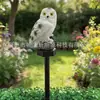Luminária de Jardim Solar em Formato de Coruja com Haste de Plástico