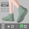 Cobre Sapatos Antiderrapante para Chuva, Espessado para Homens e Mulheres, Impermeável para Exterior, Resistente ao Desgaste, Cobre Botas de Chuva à Prova de Tempestade, Cobre Sapatos de Látex para Dias Chuvosos de Adultos