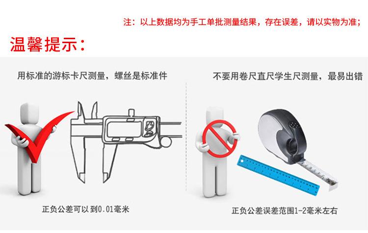 详情_05.jpg