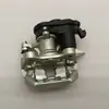 Adecuado para Toyota 2019-23 Corolla León Asiático Cilindro de Freno Trasero con Motor Cilindro de Freno de Mano Electrónico