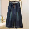 Jeans Wide Leg de Cintura Alta Novo Verão 2026, Modelagem Solta Retrô, Versátil, Emagrecedor, Calça Casual com Caimento