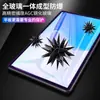 Para Huawei matepadSE nueva película templada AGS6-W00 HD mate de 11 pulgadas película protectora plana