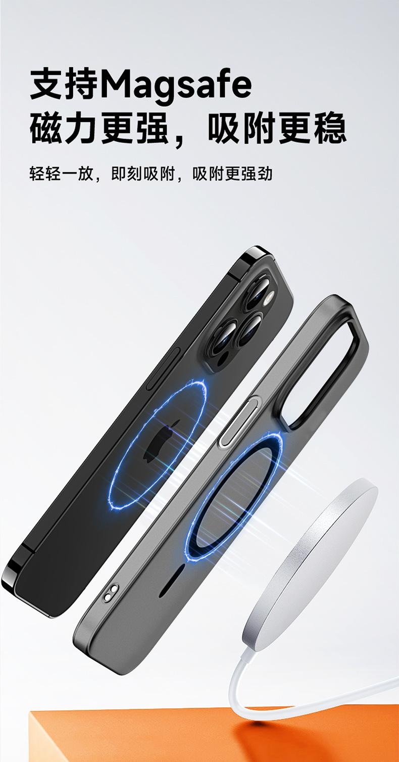 一键复制_20231028232456