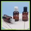 Botella PET gruesa de 50 ml con tapa qianchu, botella para lavar y proteger, botella pequeña para muestras, botella de champú de 50 ml, botella de esencia, envase secundario de loción