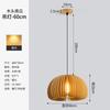 Lámpara de comedor, lámpara nórdica de calabaza, estilo japonés, estilo tranquilo, lámpara de dormitorio vintage, lámpara de madera original, creativa, lámpara de calabaza de madera para casa de familia.
