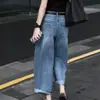 Jeans azul slim fit com barra curva para mulheres, novo modelo primavera/outono 2026, cintura alta, cobrindo o quadril, calça de perna reta e larga para figuras petite