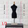 Soporte de exhibición para muñecas muñeca de escritorio tridimensional estudiante enseñanza villano modelo soporte soporte soporte dos puntos mascota