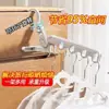 Percha plegable portátil para ropa, ideal para viajes, hoteles, secado de ropa, multifuncional, con cinco agujeros.