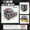 Serie Colección Delta Rojo Personaje Clásico de Anime Colgante Acrílico Llavero Laminado Impreso por Ambos Lados