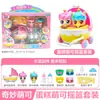 Maravilloso lindo parlante amor brillante gema juguete caja espejo niña niña niños Princesa caja sorpresa serie