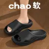 Pantuflas Médicas para Quirófano para Mujer, Nuevo Modelo de Verano, Se Pueden Usar Afuera, Suela Gruesa, Antideslizantes, Antiolor, Sandalias Especiales para Doctores y Enfermeras, Versión para Hombre