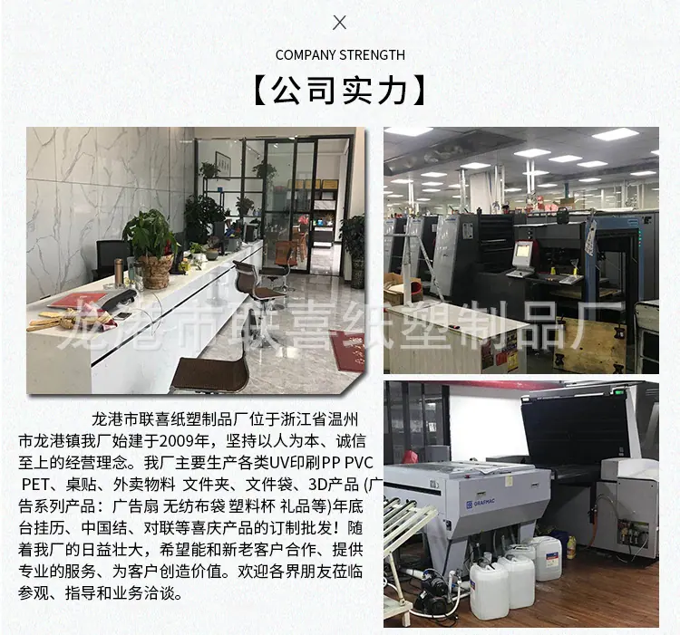 3D详情页_06.jpg