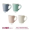 Taza de Café Blanca con Sello de Cobre, Taza de Cerámica para Agua, Café y Avena de Alta Capacidad