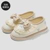 Zapatos Posparto, Estilo Delgado para Mujeres Embarazadas, Adecuados para Septiembre y Octubre, Primavera y Otoño, Antideslizantes, Talón Cerrado, Pantuflas de Algodón de Suela Suave para Mujeres