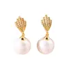 Pendientes de Zircona con Forma de Hoja y Perla de Lujo Ligero Estilo Francés, Elegantes y de Temperamento Único, Pendientes Pequeños Estilo Chanel, Pendientes de Moda y de Alta Gama
