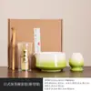 Xícara de chá pincel para matcha cem Benli combinação de xícara de chá caixa de presente japonesa ponto de chá da Dinastia Song Ferramenta para fazer chá matcha kit de ferramentas