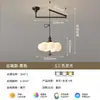 Lámpara de techo para dormitorio estilo crema vintage, Lámpara creativa de imitación de mármol de calabaza para dormitorio principal acogedor, Nueva luminaria para sala de estudio