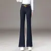 Outono/Inverno 2026 Nova Temporada Quente Calças Jeans Flare Femininas de Cintura Alta Emagrecedoras Vintage com Caimento Solto Slim-Fit
