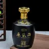 Botellas de vino vacías, botellas de vino de vidrio cerámico de imitación set de 0.5 kg, selladas vintage, embalaje completo para el hogar, logo personalizado