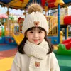 Conjunto de Gorro y Bufanda para Niños y Niñas, Gorro de Invierno Cálido Tejido, Conjunto de Dos Piezas para Bebés, con Forro de Felpa y Engrosado