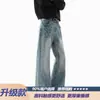 Jeans para hombre, pantalones largos CL de pierna ligeramente acampanada, pantalones rectos de pierna ancha con estampado de marca de moda, corte curvo estilo americano, venta flash de verano