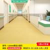 Alfombrilla para Suelo de Coche Área Grande Piso Completo de Concreto Sala de Estar Dormitorio Oficina Alfombrilla para Suelo Empalmable Alfombrilla Impermeable para Suelo