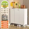 Gabinete de Zapatos de Acero para Uso Doméstico, Gabinete de Almacenamiento Integrado Multicapa para Puerta de Entrada, Gabinete de Almacenamiento de Gran Capacidad para Vestíbulo, Zapatero a Prueba de Polvo
