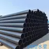 Tubería de Polietileno (PE) de Nuevo Material de Gran Diámetro Tengda Plastics 200PE Tubería de Suministro de Agua y Drenaje Renovación de Agua Potable Rural