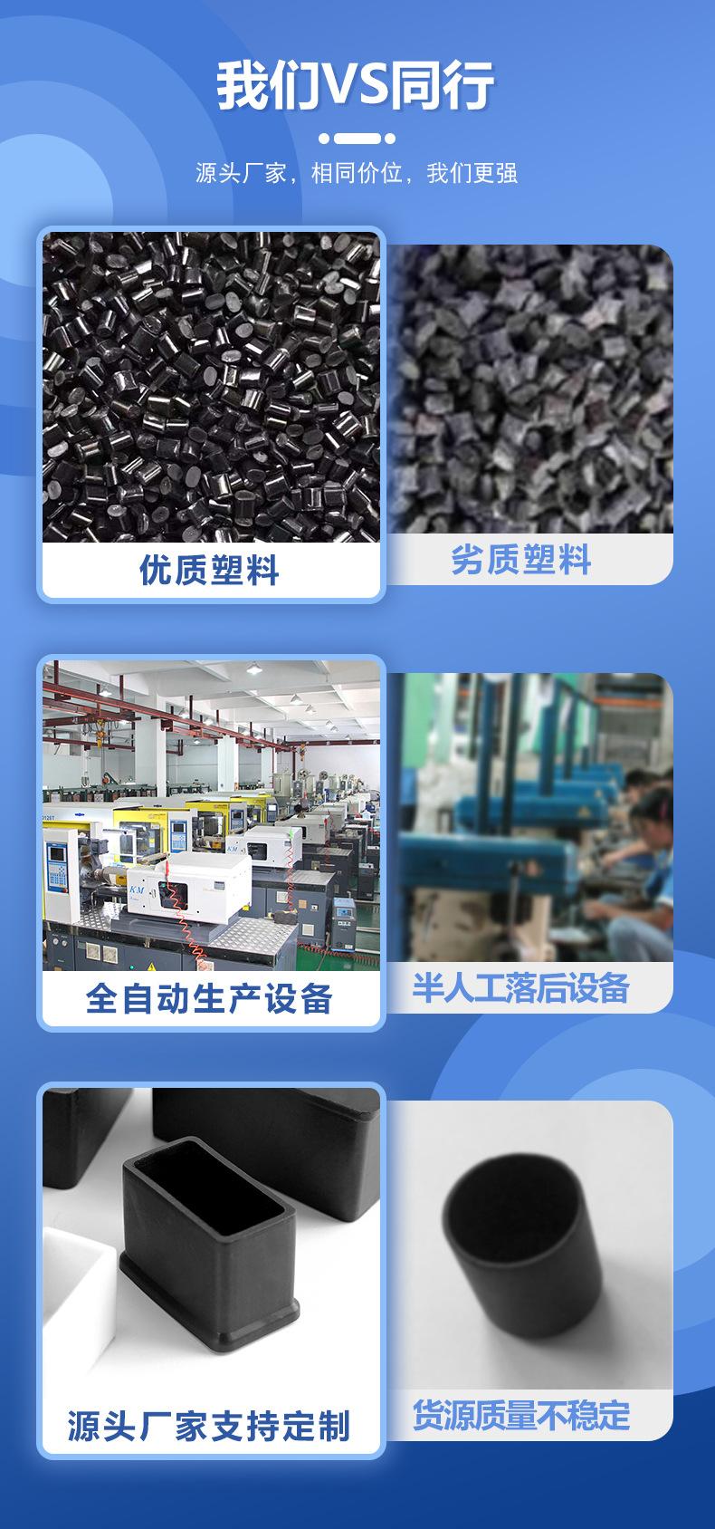 圆外套详情_05.jpg