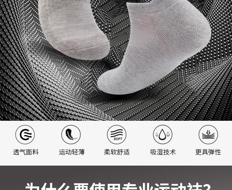 详情_02.jpg