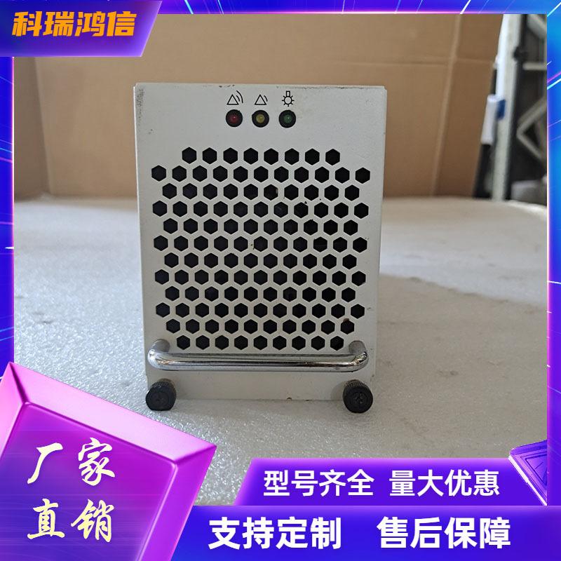 科瑞鸿信模板